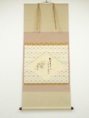 前大徳　須賀玄道筆　「桃花笑春風」　佐藤吾心筆　雛画賛　肉筆紙本掛軸（共箱）